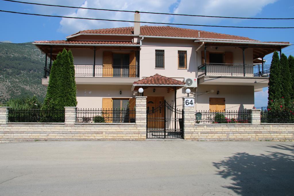 Cave Apartments Ioannina Bilik gambar