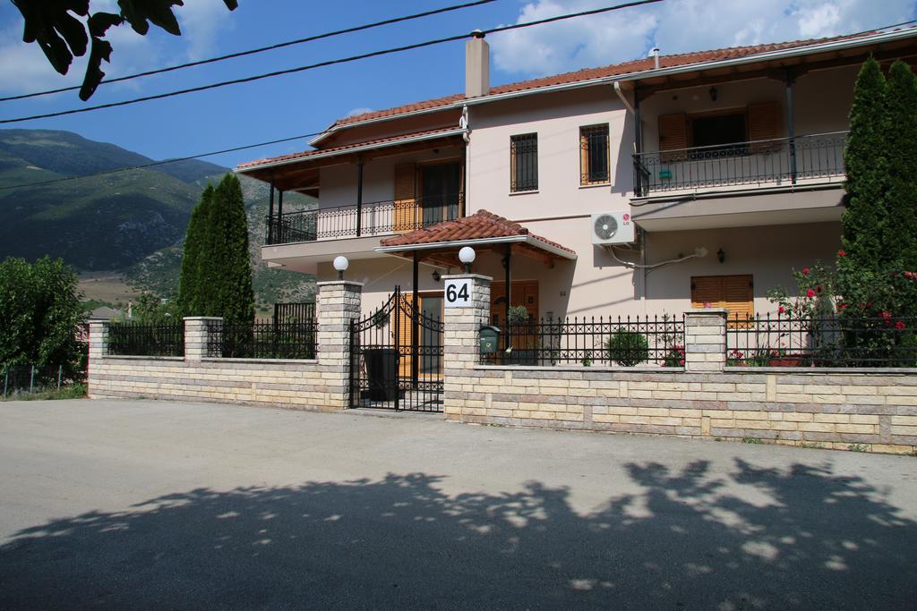 Cave Apartments Ioannina Bilik gambar